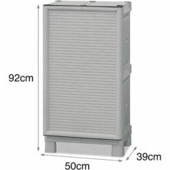 Dmora Cabinet Multi-usage Ou Interne, Une Armoire Basse à 1 Porte Et 1 étagère En Polypropylène, 100% Made In Italy, 50x39h92 Cm, Couleur Gris Clair 11 Dmora Cabinet Multi-usage Ou Interne, Une Armoire Basse à 1 Porte Et 1 étagère En Polypropylène, 100% Made In Italy, 50x39h92 Cm, Couleur Gris Clair -Rangement de jardin Soldes 51647095 5