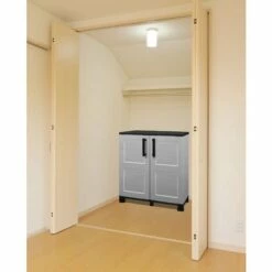 Dmora Cabinet Extérieure Ou Interne Polyvalent, Armoire Basse Avec 2 Portes Et 1 étagère En Polypropylène, 100% Made In Italy, 68x37h90 Cm, Couleur Gris Clair